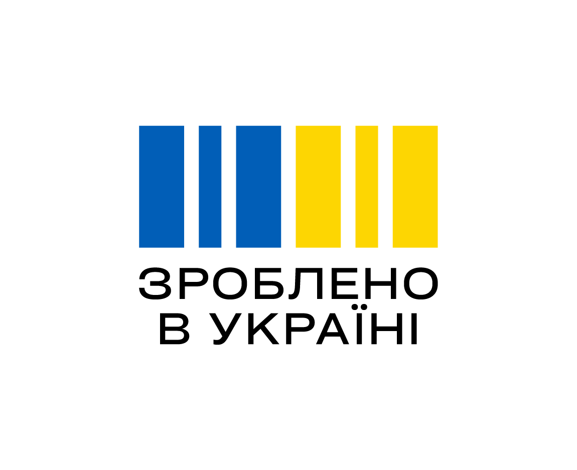 Зроблено в Україні